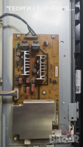 TX-32LZD80F   TNPH0722 1 A     TNPA4467    AX08014A     MDK336V-0, снимка 6 - Части и Платки - 50590308