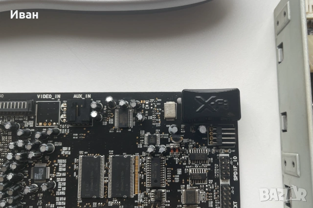 Creative Sound Blaster X-Fi XtremeGamer Fatal1ty Pro SB0460 – рядко срещан пълен комплект в отлично , снимка 4 - Други - 54082667