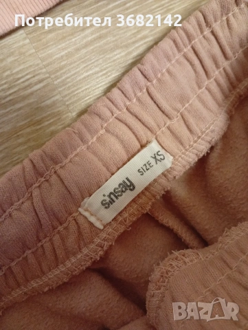 продавам дамски комплект , снимка 6 - Комплекти - 53841366