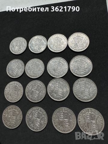1/2 крона (Half Crown) Великобритания - сребърна монета, снимка 5 - Нумизматика и бонистика - 45147928