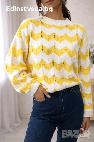 Дамски пуловер в жълто и бяло