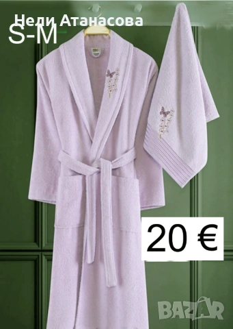 Розови завеси на цветя, снимка 15 - Пердета и завеси - 54092790