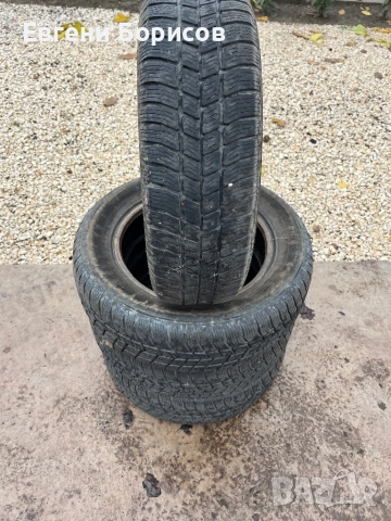 Зимни гуми Барум 185/65/15 6мм