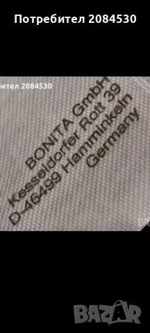 Дамско яке ,, BONITA"- N36, снимка 5 - Якета - 49709471