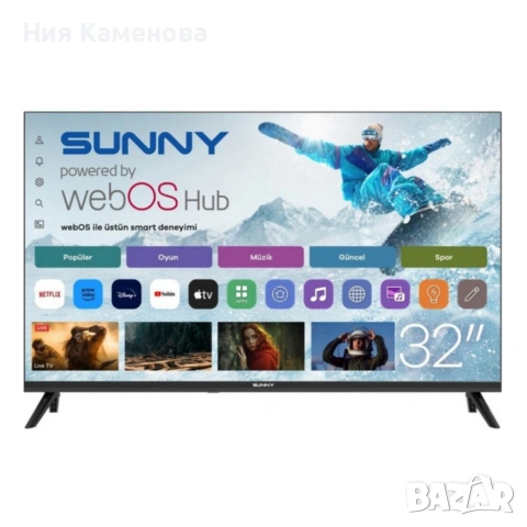 Телевизор Sunny SN32HMLN-W02S–32" LED Smart TV с WebOS,Wi-Fi и DVB-T2/C/S2, снимка 6 - Телевизори - 53023562
