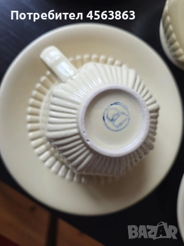 Сервиз за чай/ капучино, снимка 2 - Сервизи - 53217177