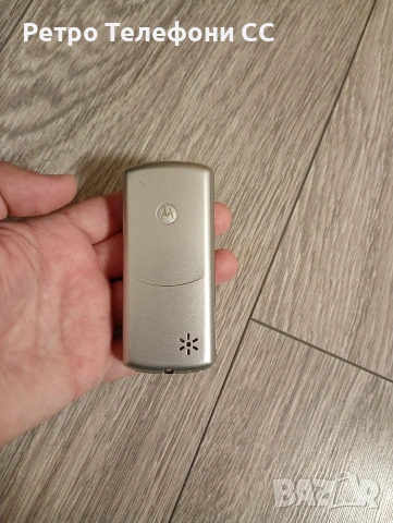 Motorola C350 БГ меню , снимка 5 - Motorola - 54000092