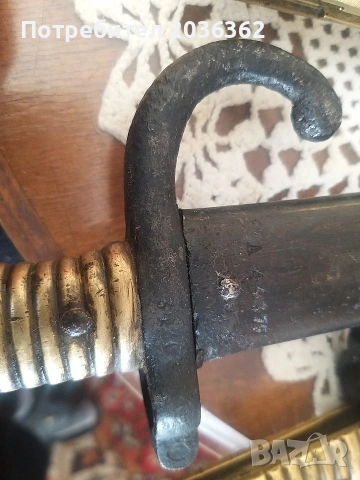 Френски щик"Шаспо"М1866г. , снимка 5 - Антикварни и старинни предмети - 48491485