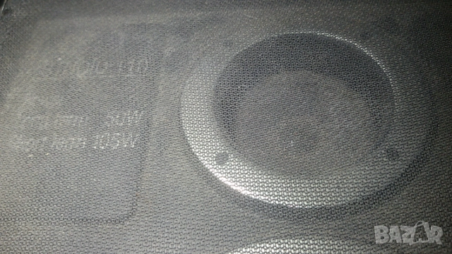 Тонколони Jamo Studio 110 и Akai SR-670 (цена за всяка двойка), снимка 8 - Тонколони - 51055409