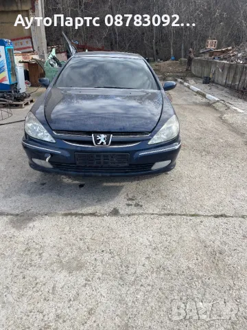 Peugeot 607 2.0 HDI 107 кс RHS  На части , снимка 1 - Автомобили и джипове - 49135129