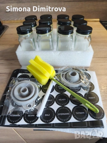 Бурканчета за подправки