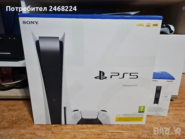 PS5 с nvmi samsung 980 pro 1tb., снимка 1 - PlayStation конзоли - 48702990