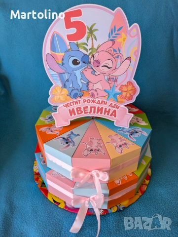 Картонена торта Стич