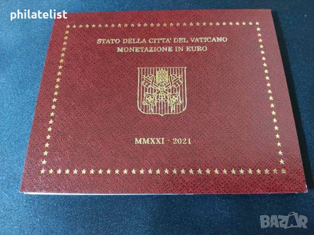 Ватикана 2021 г. - комплектен сет от 1 цент до 2 евро , издание на банка Ватикана