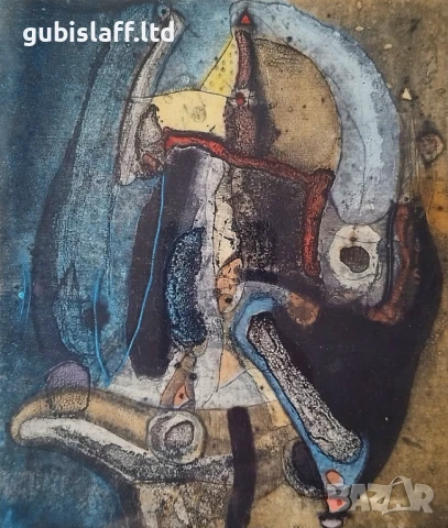 Картина, графика, "Нощ", худ. Цветан Казанджиев, 2002 г., снимка 2 - Картини - 51204506