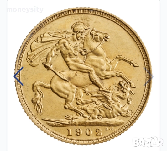 Златна монета Британски суверен Едуард VII, снимка 2 - Нумизматика и бонистика - 52258558
