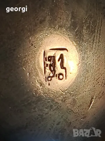 ретро месингов чайник    7/4, снимка 7 - Декорация за дома - 49854912