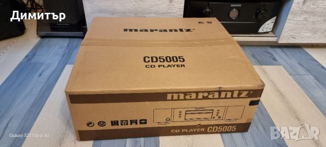 Marantz CD5005, снимка 9 - Ресийвъри, усилватели, смесителни пултове - 45765174