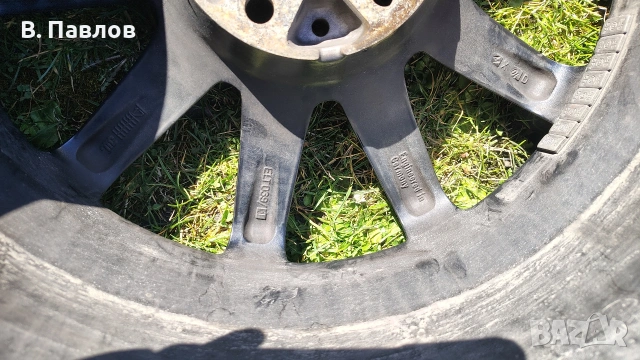 Джанти "KESKIN"18 с гуми 245/40/18, снимка 8 - Гуми и джанти - 53825469