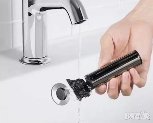 Тример за коса безжичен, USB, 5W, снимка 2 - Тримери - 52012787