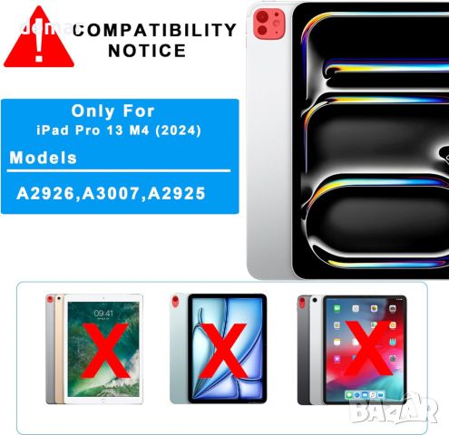 ROOFEI за iPad Pro 13-inch (M4)2024 Калъф с клавиатура,3 зони, 7 цвята, снимка 2 - Таблети - 46409255
