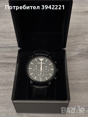 Emporio Armani Watch