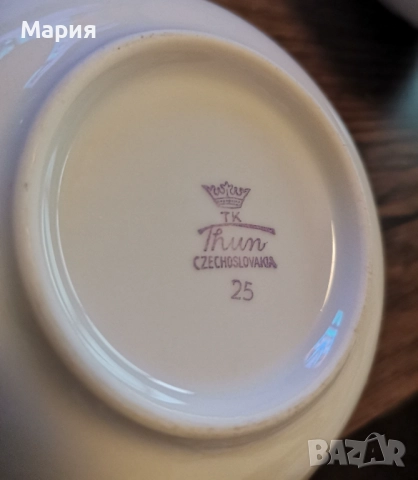 TK Thun- 1794 VINTAGE Bohemia Roses Czechoslovakia, снимка 7 - Чинии - 51995919