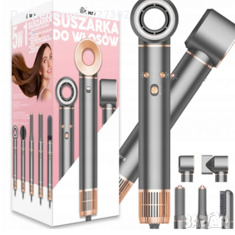 Мощен сешоар 5 в 1 — бързо сушене и професионално стилизиране с йонизация за блестяща и гладка коса, снимка 3 - Аксесоари за коса - 53340516