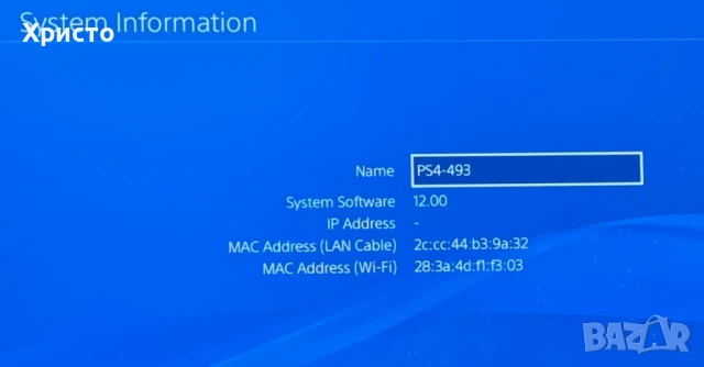 Конзола Playstation 4 PRO, 4K, 1ТВ, Sony PS4 Pro + 2бр. контролера, снимка 5 - PlayStation конзоли - 51404105