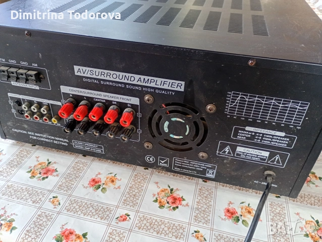 усилвател HYUNDAI , снимка 2 - Ресийвъри, усилватели, смесителни пултове - 54299675