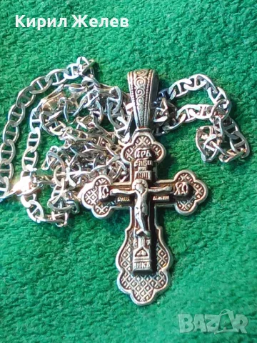 СПАСИ и СОХРАНИ ПРАВОСЛАВЕН СРЕБЪРЕН КРЪСТ РАЗПЯТИЕ с СРЕБЪРНА ВЕРИЖКА СРЕБРО 925 РЪЧНА РАБОТА 40112