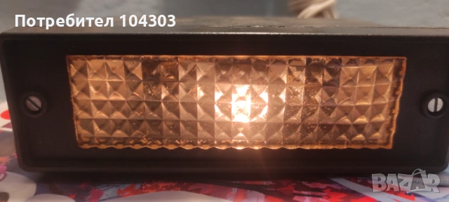 Сигнално аварийно осветление