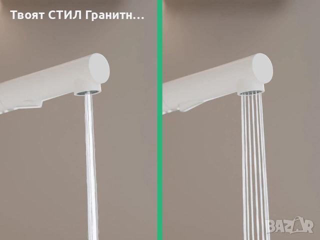 Бял смесител за кухня с изтегляща глава, 2 режима на струя - 3010, снимка 9 - Смесители - 53737096