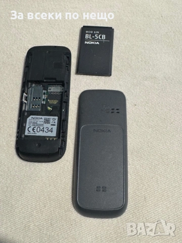 Nokia 101 , С ДВЕ СИМ КАРТИ!, снимка 16 - Nokia - 53014974