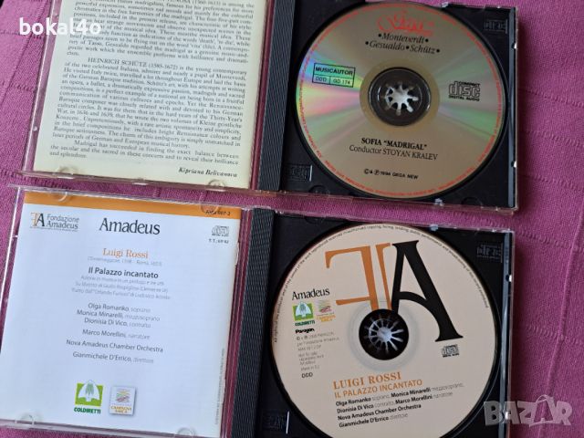 Оригинални дискове с класическа музика, снимка 4 - CD дискове - 26436670