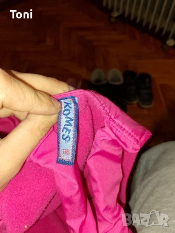 детски зимен гащеризон 116, снимка 2 - Детски якета и елеци - 53668298