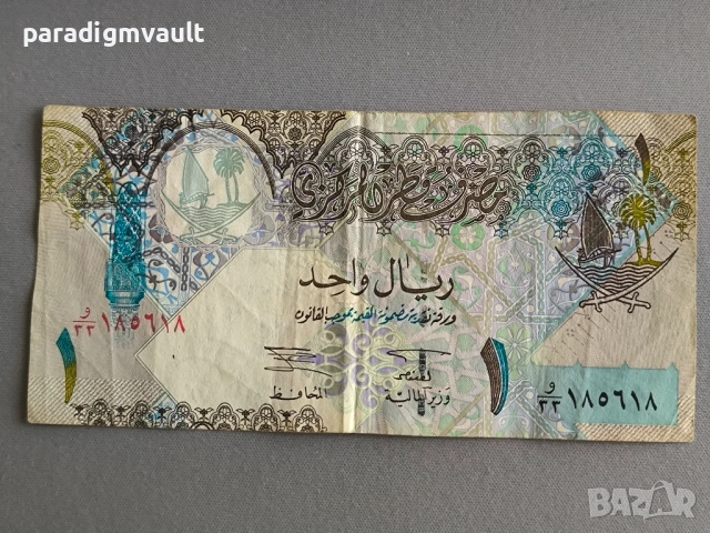 Банкнота - Катар - 1 риал | 2003г.