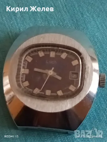 Стар механичен часовник дамски Лъч СССР за части ремонт КОЛЕКЦИЯ 26379