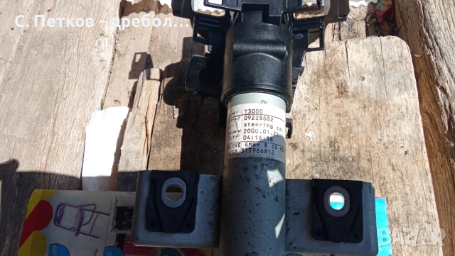 Кормилен прът за Opel Astra g, снимка 2 - Части - 51229465