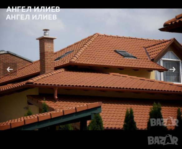 Ремонт  на  покриви , снимка 4 - Ремонти на покриви - 44940038