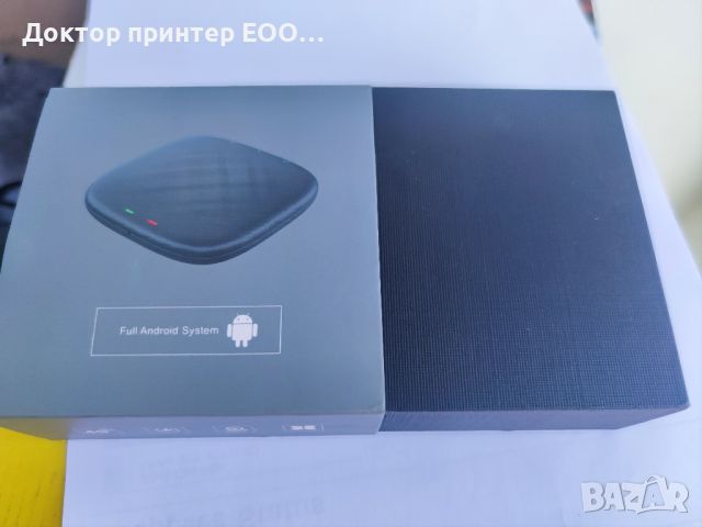 Carplay box със SIM карта И Android 11, снимка 9 - Навигация за кола - 46009976