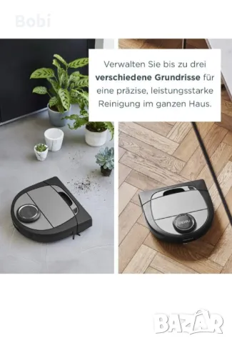 Прахосмукачка Neato robotics d7, снимка 5 - Прахосмукачки - 50043510