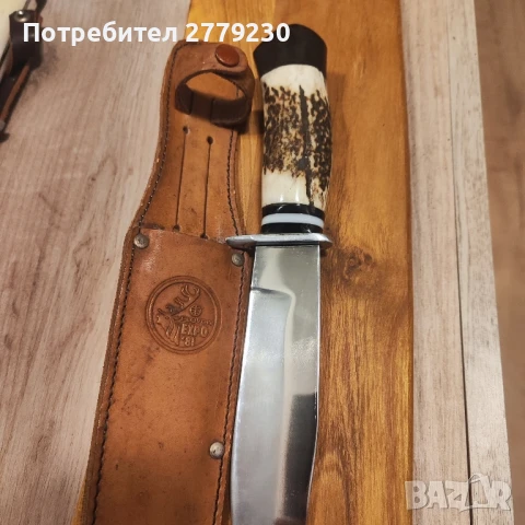 Нож от ЕXPO 1981 г. от колеклция , снимка 18 - Нумизматика и бонистика - 51079058