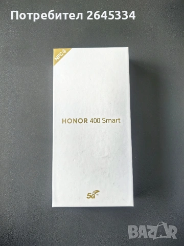 Смартфон GSM HONOR 400 SMART 5G 128gb Color:Meteor Silver