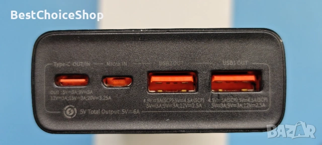 Пауърбанк Baseus 65W 20000mAh Бързо Зареждане USB C 4-Порт, снимка 8 - Друга електроника - 54259652