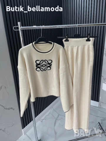 Ново сет плетиво Love 🖤