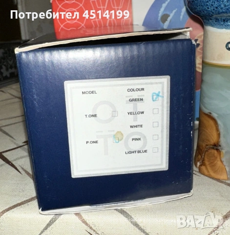 Чашка OTTO P.One, снимка 2 - Наргилета - 53959596