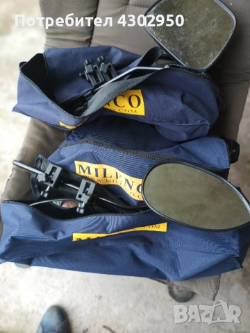 огледала MILENCO, снимка 4 - Аксесоари и консумативи - 52085416