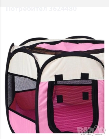 Кошара за домашни любимци в розово и бежово , снимка 7 - За кучета - 52329562