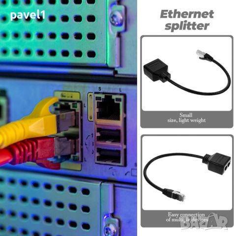 МРЕЖОВ LAN СПЛИТЕР, RJ45 УДВОИТЕЛ, UKCOCO 1 to 2 Splitter Ethernet Cable, снимка 2 - Кабели и адаптери - 45648493